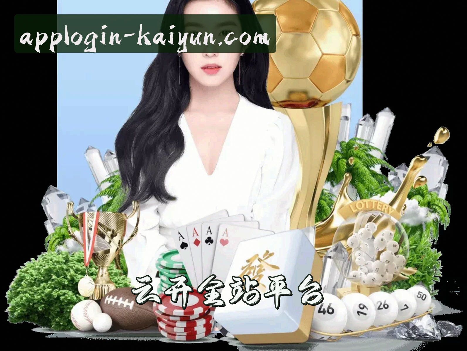 关于我们介绍